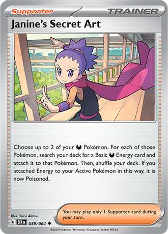 059/064 - Janine's Secret Art