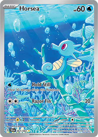 067/064 - Horsea (Illustration Rare)