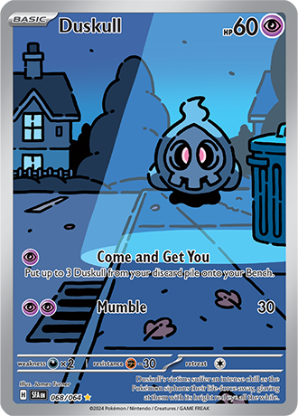 068/064 - Duskull (Illustration Rare)