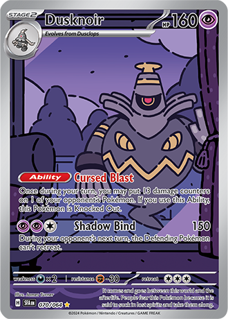 070/064 - Dusknoir (Illustration Rare)