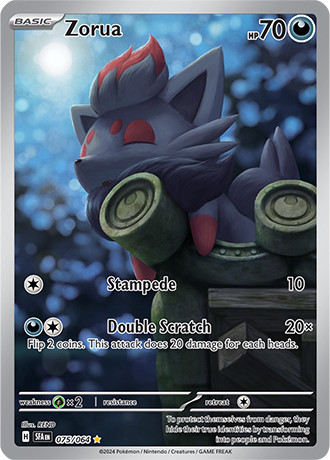 075/064 - Zorua (Illustration Rare)