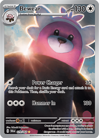 079/064 - Bewear (Illustration Rare)