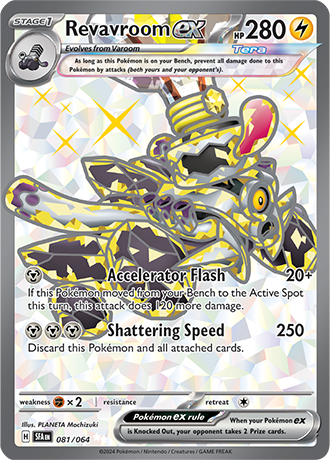 081/064 - Revavroom Ex (Ultra Rare)