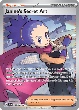 088/064 - Janine's Secret Art (Ultra Rare)