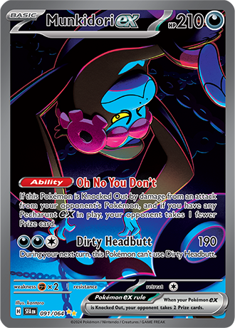 091/064 - Munkidori Ex (Special Illustration Rare)