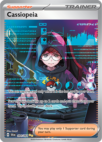 094/064 - Cassiopeia (Special Illustration Rare)