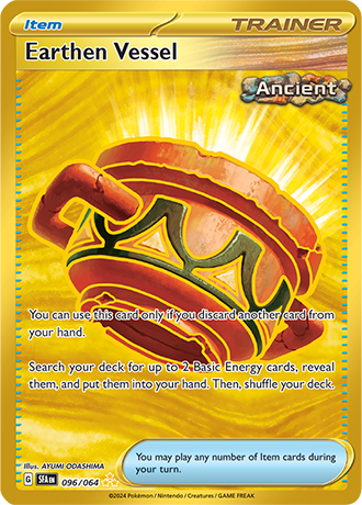 096/064 - Earthen Vessel (Hyper Rare)