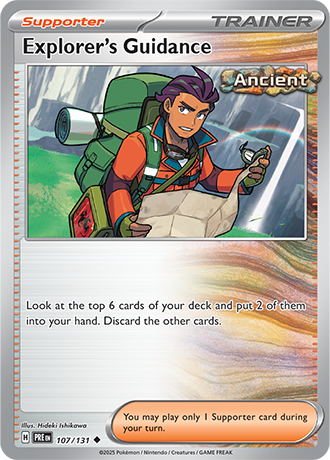107/131 - Explorer's Guidance
