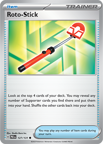 127/131 - Roto-Stick