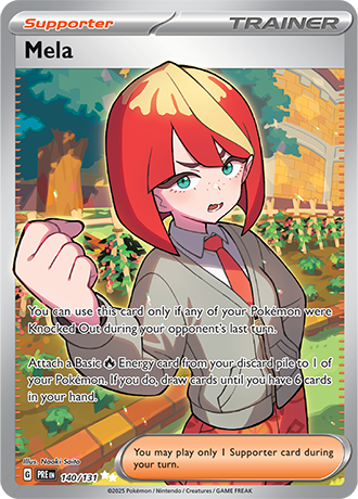 140/131 - Mela (Ultra Rare)