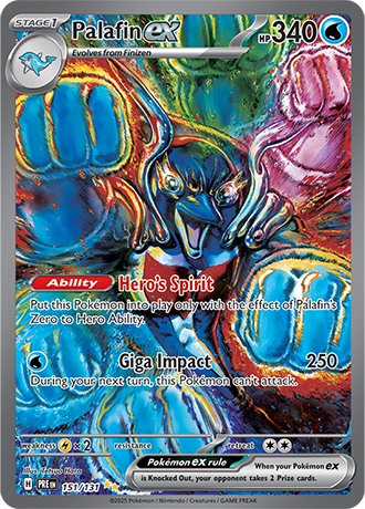 151/131 - Palafin Ex (Special Illustration Rare)