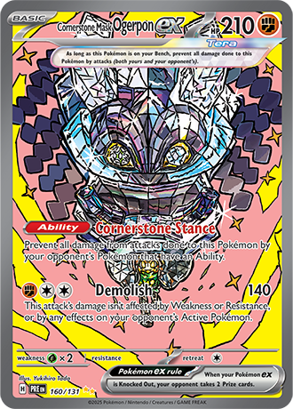 160/131 - Cornestone Mask Ogerpon Ex (Special Illustration Rare)