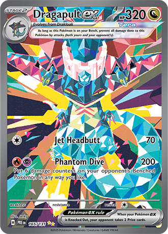 165/131 - Dragapult Ex (Special Illustration Rare)