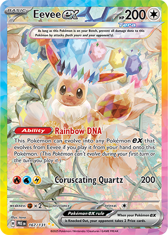 167/131 - Eevee Ex (Special Illustration Rare)