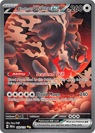 168/131 - Bloodmoon Ursaluna Ex (Special Illustration Rare)