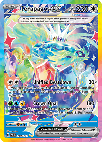 169/131 - Terapagos Ex (Special Illustration Rare)