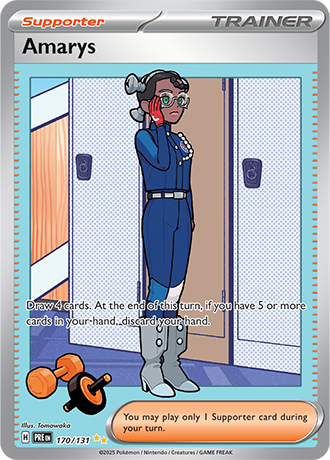 170/131 - Amarys (Special Illustration Rare)