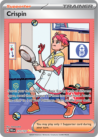 171/131 - Crispin (Special Illustration Rare)