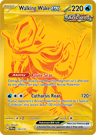 178/131 - Walking Wake Ex (Hyper Rare)