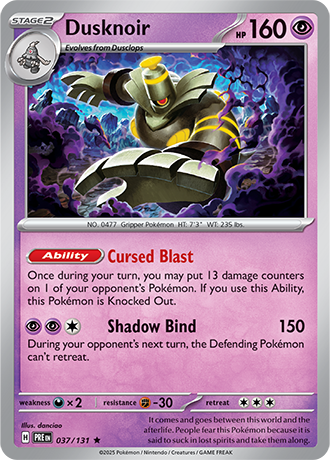 037/131 - Dusknoir