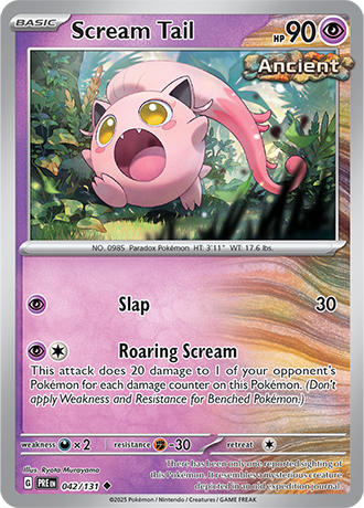 042/131 - Scream Tail