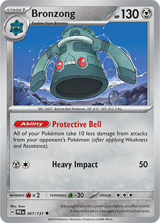 067/131 - Bronzong