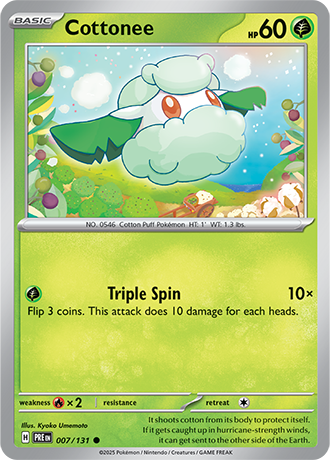 007/131 - Cottonee