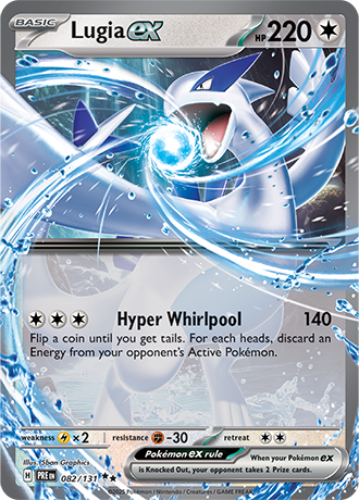 082/131 - Lugia Ex