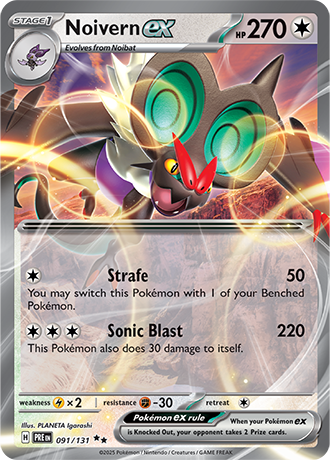 091/131 - Noivern Ex