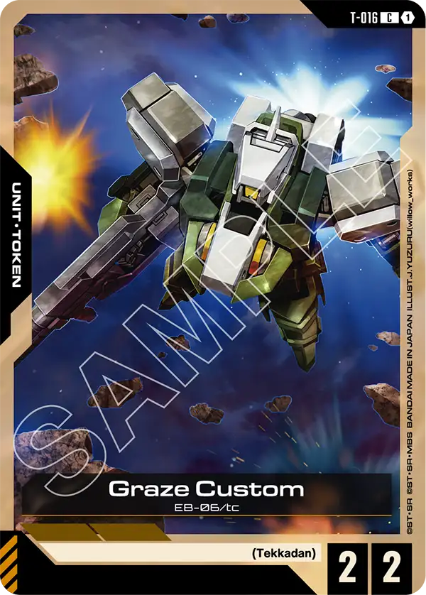 T-016 - Graze Custom
