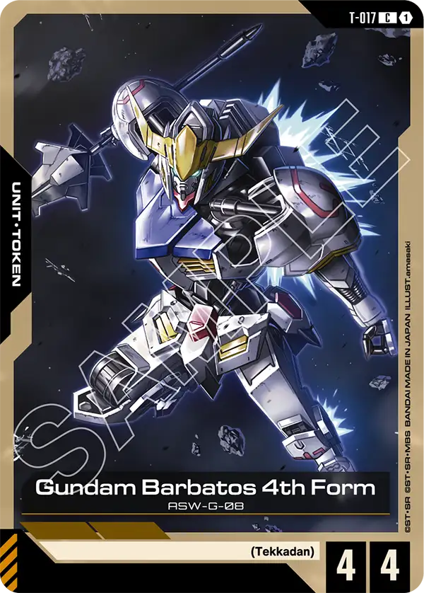 T-017 - Gundam Barbatos 4th Form
