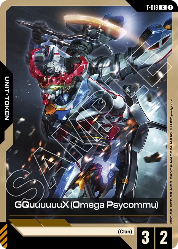 T-019 - GQuuuuuuX (Omega Psycommu)